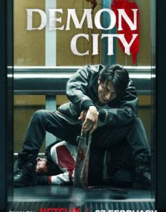 شاهد اونلاين فيلم Demon City 2025 مترجم