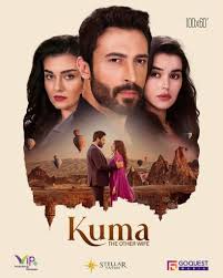 شاهد اونلاين مسلسل كوما – الزوجة الاخرى الموسم الاول الحلقة 69 مدبلجة