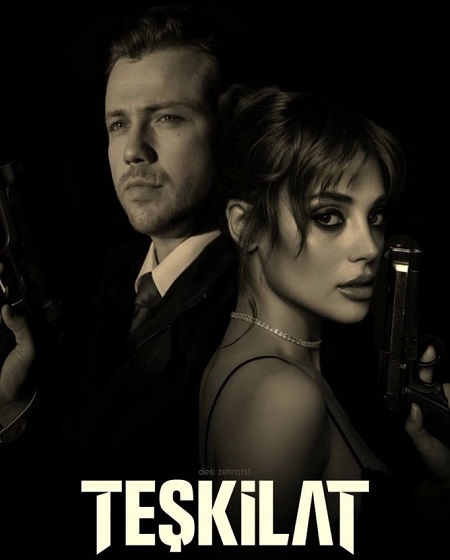 شاهد اونلاين مسلسل المنظمة الموسم السادس الحلقة 7 مترجمة