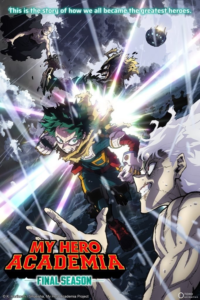 شاهد online انمي Boku no Hero Academia الموسم الثامن الحلقة 9 مترجمة