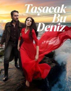 شاهد اونلاين مسلسل هذا البحر سوف يفيض الموسم الاول الحلقة 8 مترجمة