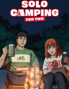 شاهد HD مباشر انمي Futari Solo Camp الحلقة 21 مترجمة