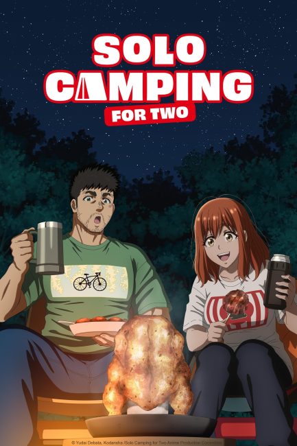شاهد HD مباشر انمي Futari Solo Camp الحلقة 21 مترجمة