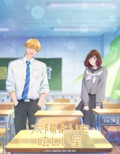 شاهد online انمي Taiyou yori mo Mabushii Hoshi الحلقة 9 مترجمة