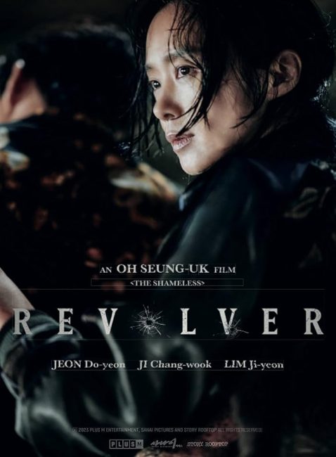 شاهد HD مباشر فيلم Revolver 2024 مترجم HD مباشر