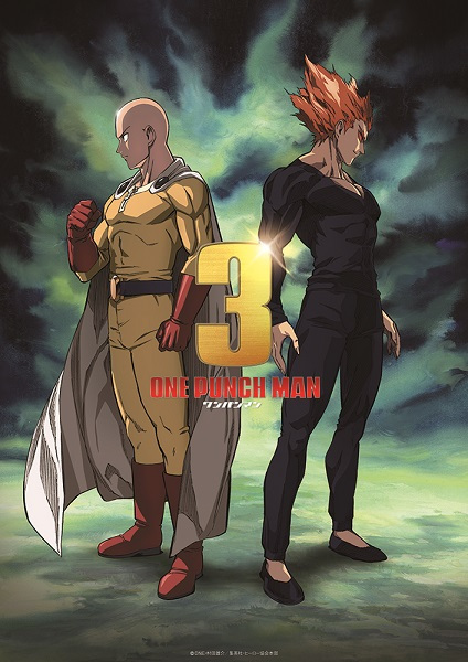 شاهد online انمي One Punch Man الموسم الثالث الحلقة 9 مترجمة
