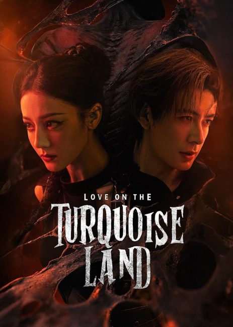شاهد اونلاين مسلسل حب في ارض الفيروز Love on the Turquoise Land الحلقة 28 مترجمة
