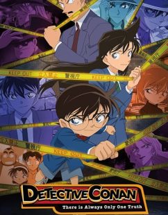 شاهد online انمي Detective Conan الحلقة 1184 مترجمة