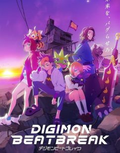 شاهد online انمي Digimon Beatbreak الحلقة 9 مترجمة