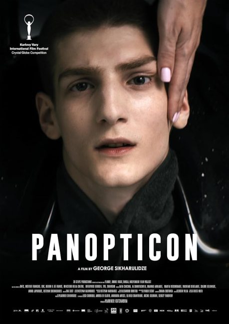 شاهد اونلاين فيلم Panopticon 2024 مترجم HD مباشر