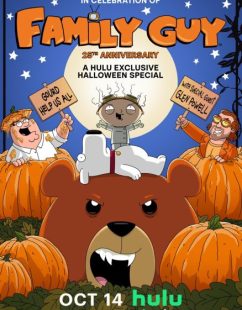 شاهد اونلاين مسلسل Family Guy الموسم 22 الحلقة 17 والاخيرة مترجمة