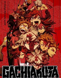 شاهد online انمي Gachiakuta الحلقة 22 مترجمة