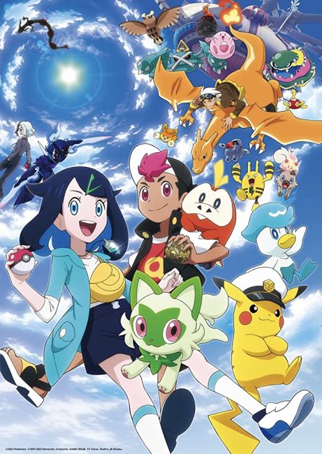 شاهد online انمي Pokemon (2023) الحلقة 119 مترجمة