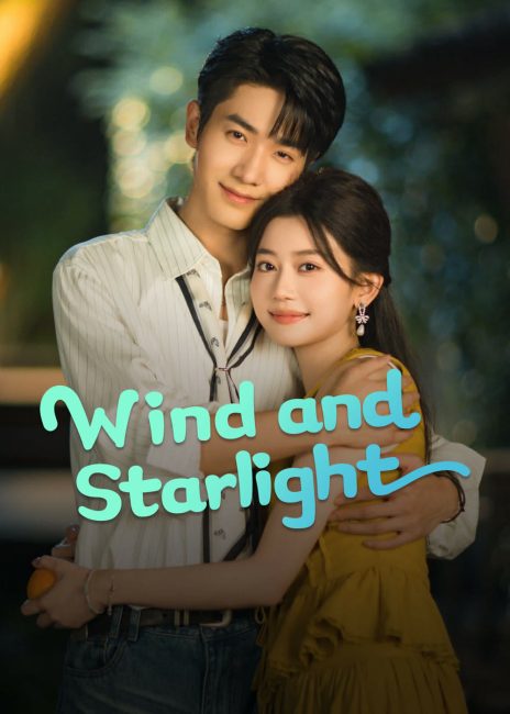 شاهد اونلاين مسلسل الرياح وضوء النجوم Wind and Starlight الحلقة 4 مترجمة