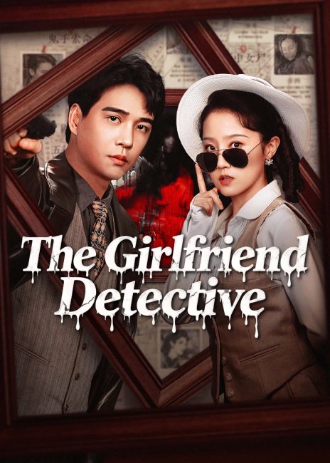 شاهد اونلاين مسلسل محققة الصديقة The Girlfriend Detective الحلقة 13 مترجمة