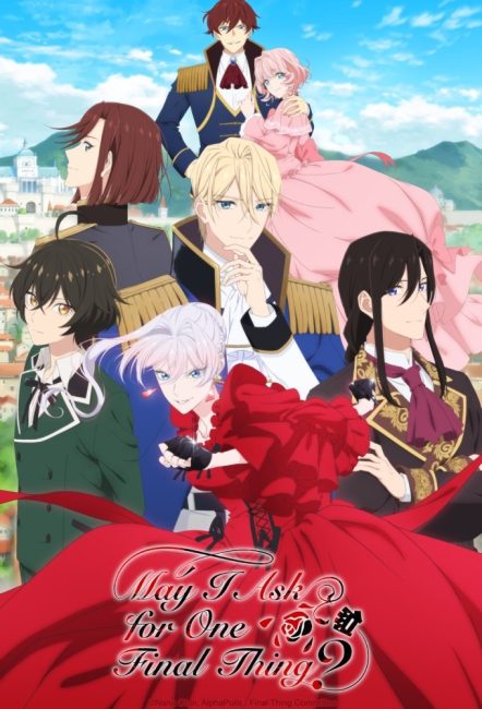 شاهد online انمي Saigo ni Hitotsu dake Onegai shitemo Yoroshii deshou ka الحلقة 11 مترجمة