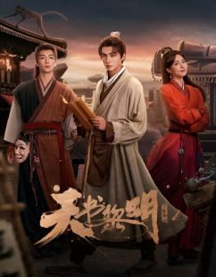 شاهد اونلاين مسلسل كنز عند الفجر Treasure at Dawn الحلقة 4 مترجمة