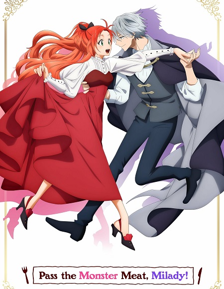 شاهد online انمي Akujiki Reijou to Kyouketsu Koushaku الحلقة 11 مترجمة