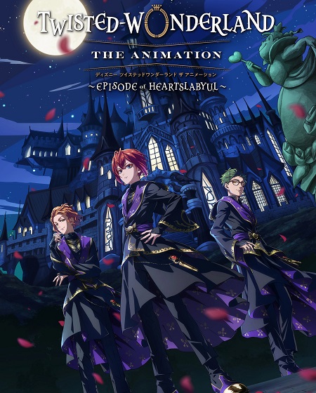 شاهد online انمي Disney Twisted Wonderland الحلقة 8 مترجمة