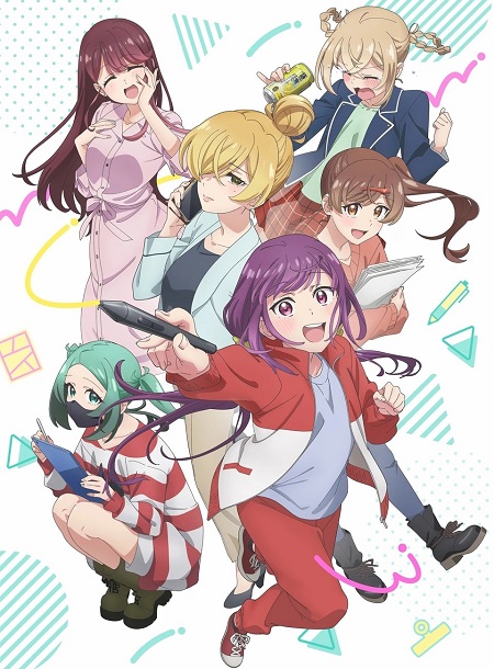 شاهد online انمي Egao no Taenai Shokuba desu الحلقة 11 مترجمة