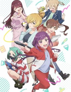 شاهد online انمي Egao no Taenai Shokuba desu الحلقة 12 مترجمة