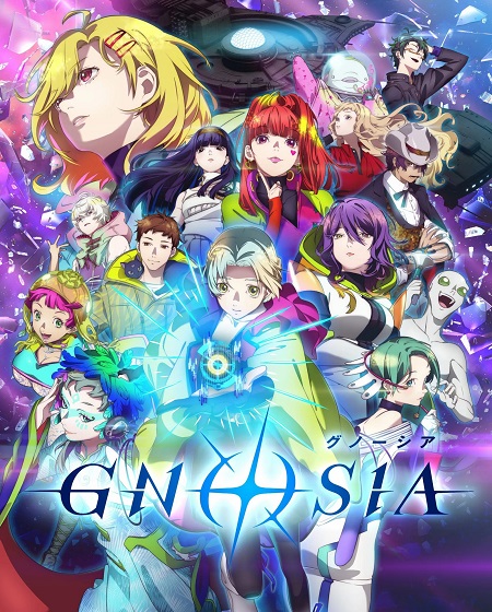 شاهد online انمي Gnosia الحلقة 12 مترجمة