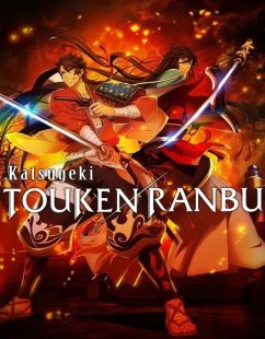 شاهد online انمي Katsugeki Touken Ranbu الحلقة 13 مترجمة