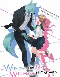 شاهد online انمي Kimi to Koete Koi ni Naru الحلقة 12 مترجمة