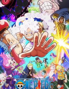 شاهد online انمي One Piece الحلقة 1155 مترجمة