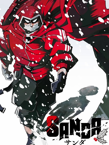 شاهد online انمي Sanda الحلقة 12 مترجمة