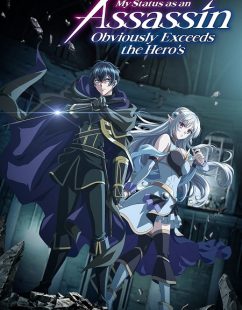 شاهد online انمي Sutetsuyo الحلقة 11 مترجمة