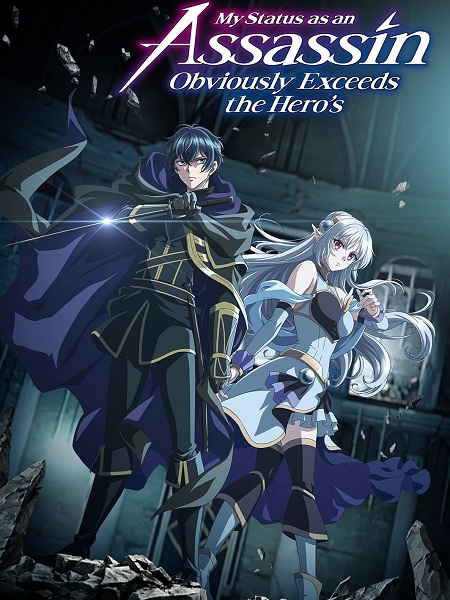 شاهد online انمي Sutetsuyo الحلقة 11 مترجمة