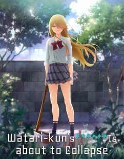 شاهد online انمي Watari kun no xx ga Houkai Sunzen الحلقة 25 مترجمة