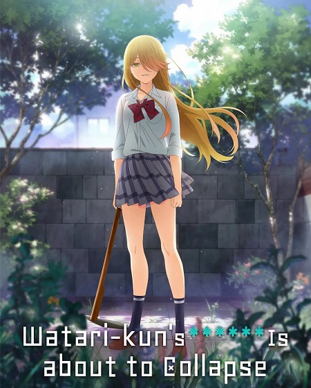 شاهد online انمي Watari kun no xx ga Houkai Sunzen الحلقة 25 مترجمة