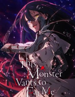 شاهد online انمي Watashi wo Tabetai Hitodenashi الحلقة 11 مترجمة