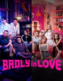 برنامج Badly in Love الموسم الاول الحلقة 9 مترجمة
