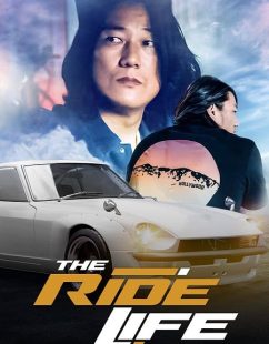 برنامج The Ride Life with Sung Kang الحلقة 6 مترجمة