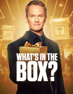 برنامج What’s in the Box الموسم الاول الحلقة 5 مترجمة
