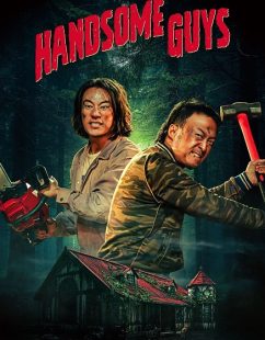 مشاهدة شاهد اونلاين فيلم Handsome Guys 2024 مترجم