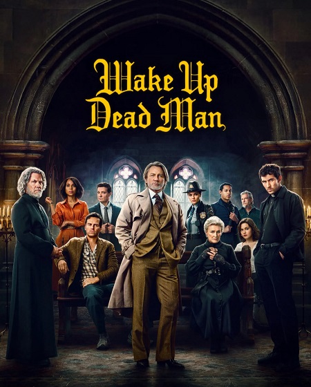 مشاهدة شاهد اونلاين فيلم Knives Out 3 2025 مترجم