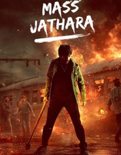 مشاهدة شاهد اونلاين فيلم Mass Jathara 2025 مترجم