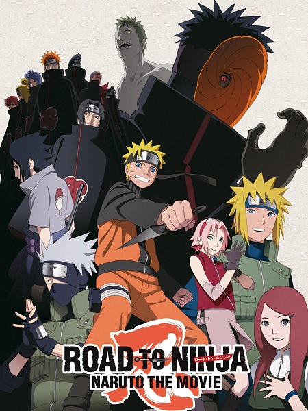 مشاهدة شاهد اونلاين فيلم Naruto Shippuden 6 Road to Ninja 2012 مترجم