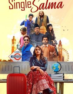 مشاهدة شاهد اونلاين فيلم Single Salma 2025 مترجم