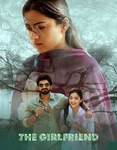 مشاهدة شاهد اونلاين فيلم The Girlfriend 2025 مترجم