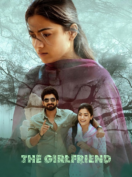 مشاهدة شاهد اونلاين فيلم The Girlfriend 2025 مترجم