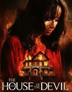 مشاهدة شاهد اونلاين فيلم The House of the Devil 2009 مترجم