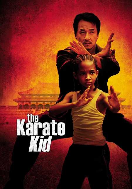 مشاهدة شاهد اونلاين فيلم The Karate Kid 2010 مترجم