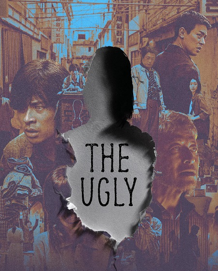 مشاهدة شاهد اونلاين فيلم The Ugly 2025 مترجم
