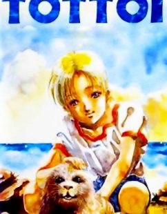 مشاهدة شاهد اونلاين فيلم Tottoi 1992 مترجم