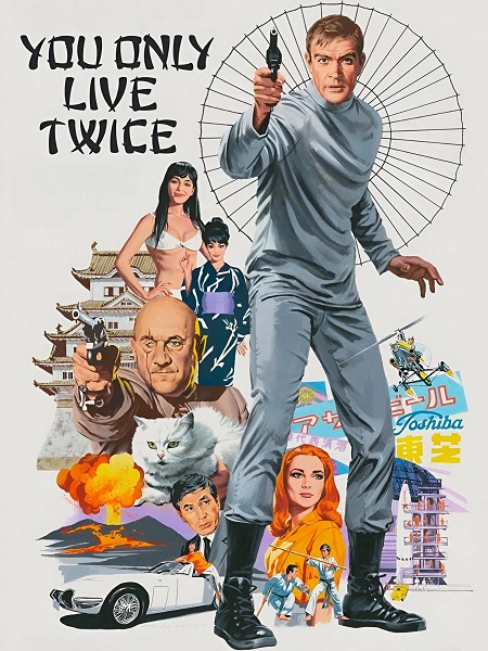 مشاهدة شاهد اونلاين فيلم You Only Live Twice 1967 مترجم
